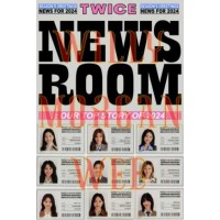 Twice 14